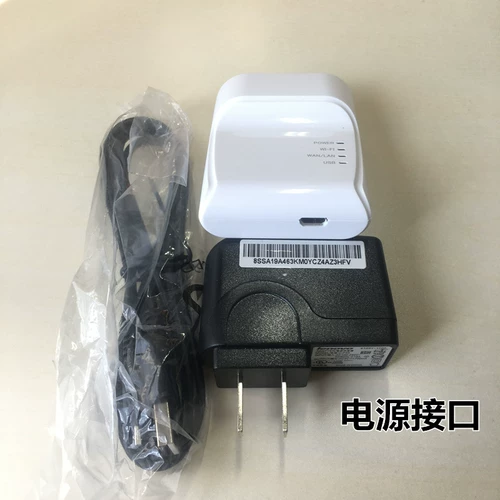 USB-печатный сервер поддерживает тип иглы Epson LQ-630K 635K 735K
