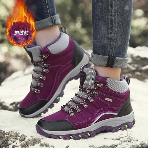 Высокая утепленная обувь подходит для мужчин и женщин, нескользящие удерживающие тепло альпинистские сапоги для влюбленных подходит для пеших прогулок