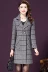 Áo len lông cừu kẻ sọc nữ dài phiên bản Hàn Quốc của mùa thu đông 2018 mẫu áo khoác len nữ cao cấp Áo len lót đôi