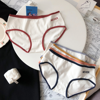 taobao agent Cotton Japanese brand fresh cute comfortable breathable colored underwear, hip-accented
