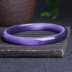 Huy chương Violet Opal Bracelet của phụ nữ vòng đeo tay thạch anh tím tím Chalcedony Jade Bracelet vòng tay bạc nữ Vòng đeo tay Cuff