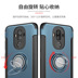 Ốp lưng Huawei mate9 ốp lưng di động mate10 vỏ bảo vệ Pro chống rơi xe từ tính với giá đỡ nhẫn nam nữ mềm mại - Nhẫn nhẫn kim cương Nhẫn