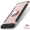Huawei vinh quang 9 vỏ điện thoại di động V9 vỏ bảo vệ chơi dải chống xe từ tính với vòng đệm cao su nam nữ mềm mại - Nhẫn nhẫn nam vàng trắng