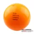 Gas bóng chuyền net đặc biệt Nam sắt bóng chuyền khí 150 grams đào tạo cạnh tranh 150 gam gas bóng chuyền 135 gam180 Gam
