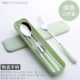 Керамическая ручка зеленая [Форк -вилка для палочки для еды+коробка]