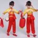 Ngày đầu năm mới Trang phục biểu diễn thiếu nhi Trang phục biểu diễn khai mạc lễ hội Trang phục dân tộc Yangko Quần áo múa Trung Quốc Mùa xuân và mùa thu - Trang phục