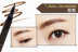 Bút kẻ mắt Qi Shimei Liquid Brown Brown Eyeliner Đen Không thấm nước và chống mồ hôi Không bị nhòe Sai Prime Prime - Bút kẻ mắt kẻ mắt 2 đầu Bút kẻ mắt