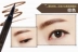 Bút kẻ mắt Qi Shimei Liquid Brown Brown Eyeliner Đen Không thấm nước và chống mồ hôi Không bị nhòe Sai Prime Prime - Bút kẻ mắt kẻ mắt nước maybelline Bút kẻ mắt