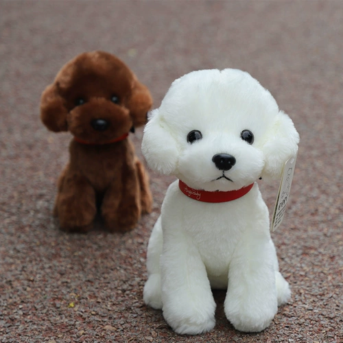 Плюшевая игрушка, кукла, чайная чашка, талисман, талисман года