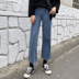 Mùa xuân mới Hàn Quốc cổng hương vị chic gió mỏng viền cao eo jeans nữ sinh viên hoang dã chín điểm quần chân rộng quần jean nữ ống rộng Quần jean
