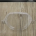 Phụ kiện xe máy Thái Honda TBT110 Dụng cụ vỏ kính Kính cong chùm Xe đo đường kính Vỏ nhựa