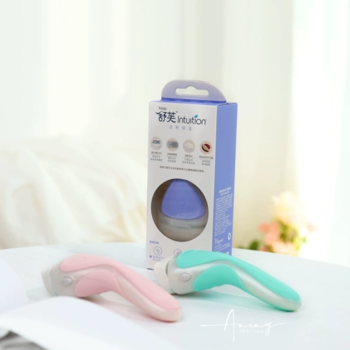 (Нин) и все Мао Мао сказали ноги!Шуфу Шик.