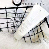 Freeplus, очищающее молочко, мягкий крем на основе аминокислот, 100г, бережная очистка