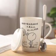 Cốc gốm cốc cà phê sáng tạo cup vài ly với nắp cốc trà cốc sữa cốc sinh viên có thể được tùy chỉnh