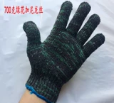 Износостойкие нескользящие рабочие хлопковые механические перчатки, 60шт