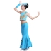 Ngày thiếu nhi Quần áo Nữ Peacock Dance Girls Girls Children Performance Belly Dance Dress Fishtail Dress Dress - Trang phục