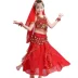 Trẻ em Ấn Độ trang phục khiêu vũ Cô gái múa bụng trẻ em Trang phục khiêu vũ Tân Cương Quần áo khiêu vũ quốc gia quần áo biểu diễn quần áo - Trang phục trang phục động vật cho trẻ em Trang phục