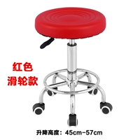 Красный шкив