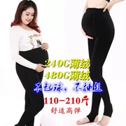 Mùa thu và mùa đông nhung mỏng bước chân bà bầu xà cạp 200 kg cộng với phân bón XL cao eo dạ dày nâng bà bầu