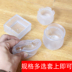 Mang dày chống trượt silicone bàn ăn và ghế bàn cà phê còng còng phân gỗ sàn mat tay áo bảo vệ - Khăn trải bàn khăn trải bàn vải bố Khăn trải bàn