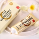 Nhật bản hot LIDEAL Ling điểm 2 lần tập trung sữa đậu nành quá trình lên men BB cream nude trang điểm kem kem che khuyết điểm 3041 Kem BB