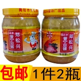 Chaoshan Zheng Songxing Направление соуса из фасольного соуса соус Соус соу