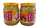 Chaoshan Zheng Songxing Направление соуса из фасольного соуса соус Соус соу