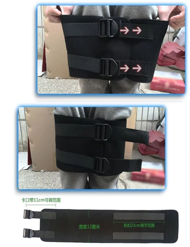 Поправочная полоса ноги o -тип ноги x -включение -излучение с стержнями для взрослых, ноги, ноги, ноги, ноги, генерация бесплатной доставки