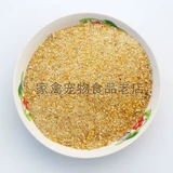 Специальные яйца курицы кормить яйца, период куриного пика, яйца, курица, утка, курица гусь, курица, 50 -дневные куриные яйца производят яйца больше соевых блюд