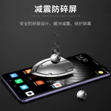 Oppo R9 11S 15 x 17pro Reno 3 4 5 6 Мобильная пленка с мобильной пленкой оптом