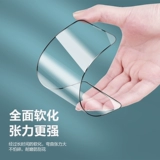 Apple, керамический iPhone 12, мобильный телефон, iphone, 8plus, 6S, защита при падении