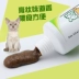 Mới yêu thích Kang cao canxi nhanh chóng bổ sung sản phẩm chăm sóc sức khỏe 125g bông vàng sức khỏe tóc xương canxi mèo con chó vật nuôi dinh dưỡng kem sữa cho chó bầu  Cat / Dog Health bổ sung