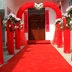 Thảm đỏ lặp đi lặp lại triển lãm dài ngày dày lên sân khấu đám cưới mở cầu thang phòng ngủ kỷ niệm thảm lót sàn phòng ngủ Thảm