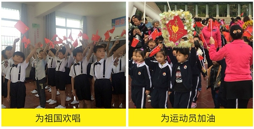 Детская рука встряхните небольшой национальный флаг, пятизвездочный, маленький красный флаг, ручной флаг, флаг игрок подбодрит парня, чтобы помочь красному флагу