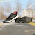 Giày thể thao Brother adidas Harden B E 2 Harden 2 Lite AQ0030 B43802 - Giày bóng rổ