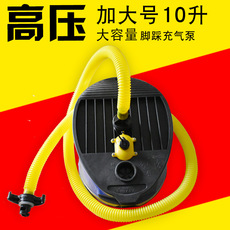 Насос 充气船充气泵钓鱼船气垫床皮划艇橡皮船冲锋舟脚踩大号高压打气筒