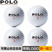 Polo bóng golf ba lớp bóng hoàn toàn mới trò chơi bóng thực hành bóng dài không bóng