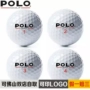 Polo bóng golf ba lớp bóng hoàn toàn mới trò chơi bóng thực hành bóng dài không bóng giày đánh golf	