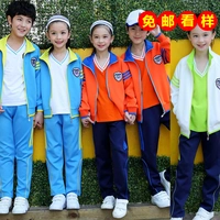 Quần áo trẻ em đồng phục tùy chỉnh trường tiểu học mùa thu thể thao nhóm dịch vụ màu xanh da trời nam và nữ lỏng lẻo cộng với chất béo kích thước lớn phù hợp với quần áo trẻ em nam