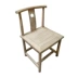 18 ghế bành gỗ nguyên khối, ghế Taishi, ghế trà, ghế chủ, ghế bành kiểu Trung Hoa, bộ ba món, ghế mũ quan, ghế thiền, ghế gia đình sofa cổ điển Cái ghế
