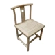 18 ghế bành gỗ nguyên khối, ghế Taishi, ghế trà, ghế chủ, ghế bành kiểu Trung Hoa, bộ ba món, ghế mũ quan, ghế thiền, ghế gia đình sofa cổ điển