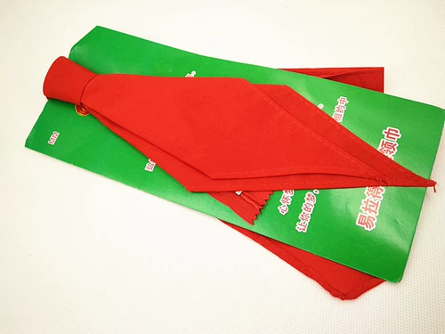 Красный шарф начальной и средней школы ученики Yiraja Zipper Chotcon Дети бесплатно узел красный шарф бесплатная доставка