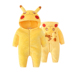 Quần áo trẻ em mùa thu dài tay Quần áo trẻ em Pikachu quần áo trẻ em 0-1-2 tuổi Quần áo nam nữ leo núi set bodysuit bé trai Áo liền quần