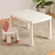 Белая таблица+кресло красного кролика для отправки анти -славитных наклеек