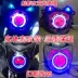 Wuyang honda bóng x150 đèn pha lắp ráp không phá hoại cài đặt đôi ống kính đôi mắt thiên thần đèn xenon xe máy Đèn HID xe máy