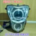 蓝 宝龙 BJ300 nhỏ màu vàng rồng đèn pha lắp ráp sửa đổi xe máy xenon đèn đôi ống kính thiên thần mắt ma quỷ