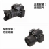 Nikon D3400 D5300 D5500 D5600 SLR AF-P ống kính 18-55mm mui xe + UV - Phụ kiện máy ảnh DSLR / đơn Phụ kiện máy ảnh DSLR / đơn