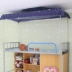 Giường ký túc xá ở tầng trên của giường tầng đại học đơn giản nhỏ phòng ngủ tươi mới rèm giường che bóng xám phủ vải