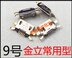 Điện thoại di động thường được sử dụng cắm đuôi Phụ kiện trong nước phổ thông 5 pin Huawei Jinli OPPOvivo Meizu V8 giao diện sạc Phụ kiện điện thoại di động