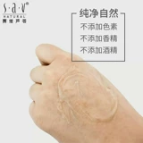 Восстанавливающий увлажняющий осветляющий гель алоэ вера от черных точек подходит для мужчин и женщин, анти-акне, контроль жирного блеска, скрывает прыщи